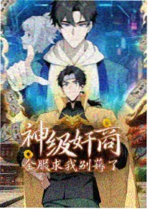 电影瓦伦蒂娜静帧四：低照度室内对白的层次画面